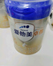 愛他美卓傲3段800g卓萃奶粉幼兒配方（12-36月齡）新國標(biāo)三段800克 3段800g*3 【咨詢有驚喜】 曬單實(shí)拍圖