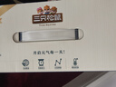 三只松鼠每日堅(jiān)果純堅(jiān)果750g 堅(jiān)果零食禮盒開心果核桃腰果 七夕團(tuán)購送禮 曬單實(shí)拍圖