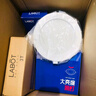 梵耀 LED筒燈 6寸 21W 白光 6000K 超薄嵌入式 開(kāi)孔尺寸140-165mm 天花燈水晶燈 曬單實(shí)拍圖