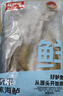 鮮京采三去海鱸魚(yú)3斤/3條 生鮮魚(yú)類(lèi) 白蕉鱸魚(yú)地標 中秋家宴魚(yú)類(lèi)源頭直發(fā) 曬單實(shí)拍圖