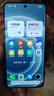 realme 真我Neo7 Turbo 新品5G拍照游戲電競手機 天璣9400e 7200mAh電池長續(xù)航+100W快充 極窄邊框直屏 透明黑 12GB+256GB 官方標配 曬單實拍圖