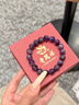 老鳳祥紫水晶手鏈女紫氣東來(lái)深紫色轉(zhuǎn)運(yùn)珠手串生日紀(jì)念日禮物送女友老婆 曬單實(shí)拍圖