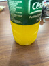 新的（sunquick）濃縮果汁 橙汁840ml 氣泡水雞尾酒烘焙伴侶 沖調(diào)果汁飲品濃漿 曬單實(shí)拍圖