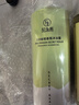 范泳辰 山茶花沐浴露保濕持久留香除螨控油男女士通用香氛洗頭膏沐浴乳 山茶花沐浴露+山茶洗發(fā)水1700ml 曬單實(shí)拍圖