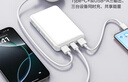 品勝【3C認證】10000毫安大容量22.5W快充充電寶小巧便攜移動(dòng)電源可上飛機適用蘋(píng)果17promax華為小米紫 曬單實(shí)拍圖