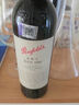 奔富（Penfolds）RWT(BIN798)巴羅薩谷設(shè)拉子紅葡萄酒750ml 澳洲原瓶進(jìn)口 曬單實(shí)拍圖