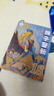 寶寶巴士繪本圖書(shū)猴子警長(cháng)探案記6歲+兒童書(shū)偵探懸疑推理小說(shuō)小學(xué)生課外閱讀書(shū)籍漫畫(huà)趣味冒險讀物注音版生日禮物 黑色星期五 猴子警長(cháng)第一季（共7本） 曬單實(shí)拍圖