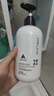 XIBELAON法國(guó)洗發(fā)水男女專用去屑止癢控油蓬松持久留香清爽洗頭膏洗發(fā)露 二瓶裝【健康毛囊無(wú)煩惱】 曬單實(shí)拍圖