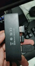 優(yōu)越者USB3.0分線器hub集線器4口usb拓展塢帶供電口筆記本臺式電腦一拖四轉(zhuǎn)換器鍵鼠u盤轉(zhuǎn)接頭0.3米H307A 曬單實拍圖