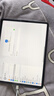 Apple蘋果平板電腦 ipad Pro 24/22/21/20款 11英寸娛樂平板電腦二手平板 ipadpro22款 12.9寸256GWiFi版 9成新 曬單實拍圖