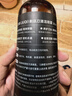 巨奇嚴選 剃須刀清洗液300ml電動刮胡刀清潔液適用多品牌剃須刀 曬單實拍圖