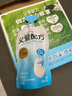 簡愛父愛配方 兒童酸奶0%蔗糖原味100g*6袋 無蔗糖寶寶酸奶早餐下午茶 曬單實拍圖