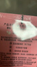 旁氏（POND'S）櫻粹粉潤煥亮潔面乳150g 煙酰胺氨基酸洗面奶男女去角質(zhì) 曬單實拍圖
