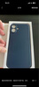 英悅適用蘋果16手機殼iPhone16Pro Max新款高級感16Plus超薄液態(tài)硅膠散熱鏡頭全包防摔軟殼 蘋果16【古董白】液態(tài)硅膠·內(nèi)里植絨·配鋼化膜 曬單實拍圖