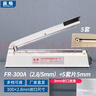 藍(lán)莓手壓式封口機(jī)商用小型家用塑料袋鋁箔袋封塑封機(jī)茶葉月餅打包封口機(jī)FR-300A（2.8/5mm）加5套片5mm 曬單實拍圖