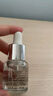 科顏氏集煥白均衡精華液15ml 安白瓶  送女友禮物 曬單實拍圖