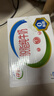 蒙牛脫脂純牛奶250ml*24盒 零脂肪早餐健身減脂 送禮盒裝 曬單實(shí)拍圖