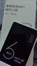 飛瑧【國家3C認(rèn)證】1W毫安5Ghz隨身wifi2025款充電寶二合一無線wi-fi6移動無限流量車載榮耀出品5GHF 【帝王版】1W毫安26核-隨旅智聯(lián)-續(xù)航74小時 曬單實拍圖