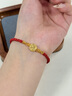 中國黃金CHINA GOLD金榜題名黃金手鏈男女逢考必過勵志中高考祝福禮物送女友閨蜜生日 京速達-足金旗開得勝手鏈-紅繩 曬單實拍圖