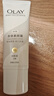 OLAY身體素顏霜135g 自然版 玉蘭油身體乳保濕滋潤 曬單實拍圖