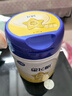 飛鶴星飛帆嬰幼兒配方奶粉700g  含OPO【咨詢免費(fèi)領(lǐng)至高5大罐奶粉 2段 -星飛帆700g* 6罐 曬單實(shí)拍圖