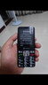 天語(yǔ)（K-TOUCH）T2老年人手機(jī)4G全網(wǎng)通超長(zhǎng)待機(jī)直板按鍵大字體大聲音大屏學(xué)生專用備用功能機(jī)易操作老人機(jī)  黑色 曬單實(shí)拍圖