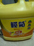 欖菊洗潔精大桶5kg 菊之語檸檬去油果蔬清洗劑餐具食品用級別洗滌靈 曬單實(shí)拍圖