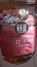 金勝鮮油坊 食用油 濃香壓榨一級(jí)花生油5L 曬單實(shí)拍圖