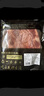 鮮京采 巴西進(jìn)口原切牛肋肉 2斤 牛肋條 燉煮 京東自有品牌 【真原切】 曬單實(shí)拍圖