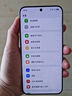 OPPO Find X8s 12GB+256GB 落櫻粉 極窄四等邊 天璣9400+ 哈蘇人像 超長(zhǎng)續(xù)航電池 AI 5G 旗艦手機(jī) 曬單實(shí)拍圖