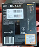西部數(shù)據(jù)（WD）SSD固態(tài)硬盤M.2接口 SN7100 PCIe4.0 筆記本臺(tái)式機(jī)固態(tài)硬盤 AI電腦配件 SN7100 1TB 曬單實(shí)拍圖