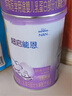雀巢（Nestle）超啟能恩1段嬰幼兒乳蛋白部分水解配方奶粉0-12個(gè)月適用380g 曬單實(shí)拍圖