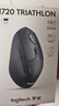 羅技（Logitech）M720 鼠標(biāo) 無線藍(lán)牙鼠標(biāo) 辦公鼠標(biāo) 右手鼠標(biāo) 大手鼠標(biāo) 優(yōu)聯(lián) 黑色 帶無線2.4G接收器 曬單實(shí)拍圖