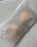 幸棉（LUCKMEEY）【祝緒丹同款】無肩帶內衣防滑抹胸薄款文胸透氣不悶汗裹胸女 曬單實拍圖