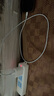 綠聯(lián) MFi認證不彈窗蘋果充電線Type-C數(shù)據(jù)線PD20W快充to Lightning 適用iPhone14Pro/13/12/11手機 PD快充線-【云朵白】-1米 曬單實拍圖
