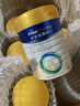 美素佳兒（Friso）皇家美素佳兒（Friso Prestige）幼兒配方奶粉12-36月齡幼兒 3段800g*6罐（新國標(biāo)） 曬單實(shí)拍圖