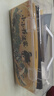 六品堂【新升級(jí)19件套】六品堂筆墨紙硯文房四寶書法初學(xué)入門毛筆套裝小學(xué)生中楷兼毫字帖水寫布便攜禮盒 曬單實(shí)拍圖