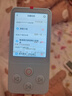 有道聽(tīng)力寶E6Pro 64G【國(guó)家補(bǔ)貼15%】復(fù)讀機(jī)英語(yǔ)寶聽(tīng)說(shuō)寶聽(tīng)力隨身聽(tīng)單詞記背學(xué)習(xí)神器聽(tīng)力機(jī)口袋學(xué)習(xí)機(jī) 曬單實(shí)拍圖