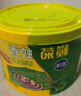 欖菊蚊香40圈*3筒 無煙無香型菊之語盤香家用基孔肯雅熱滅蚊黑蚊香盤 曬單實拍圖
