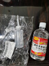 皓梵潔縫紉機油專用油小瓶衣車油潤滑油機械家用機油老式軸承門鎖黃油 500ml送2個小油壺 曬單實拍圖