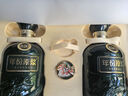 古井貢酒  年份原漿古20 濃香型白酒 52度 500mL 2瓶 雙瓶裝送禮含禮袋 曬單實拍圖