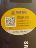 三星（SAMSUNG） 990PRO/9100PRO SSD固態(tài)硬盤 M2 NVMe PCIe4.0筆記本電腦臺式機電競游戲視頻渲染兼容PS5游戲機 990 PRO 4TB散熱片版丨NVMe4.0 曬單實拍圖