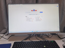 宏碁（acer）非凡GO 國(guó)家補(bǔ)貼20% 微邊框 一體臺(tái)式機(jī)電腦 27英寸（酷睿標(biāo)壓13代i7-13620H 32G 1T）辦公炒股  曬單實(shí)拍圖