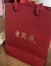 老鳳祥吉言銀手鐲女生日七夕情人節(jié)禮物送女友老婆紀(jì)念日招財(cái)貓實(shí)心鐲子 吉言手鐲【配品牌禮盒】 25±1g【58圈口】 曬單實(shí)拍圖