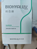 潤(rùn)百顏玻尿酸屏障調(diào)理次拋精華液修護(hù)補(bǔ)水保濕面部精華大白管軟安瓶 白紗布2.0次拋精華液30支 曬單實(shí)拍圖