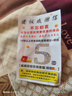 安踏運動鞋男鞋春夏季氫跑4.0跑步鞋網(wǎng)面超輕減震透氣休閑跑鞋體測鞋 白/霧灰藍 【網(wǎng)面款】 43 曬單實拍圖