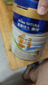 美素佳兒源悅幼兒配方奶粉（12-36月齡，3段）罐裝800g （新國標(biāo)） 曬單實(shí)拍圖
