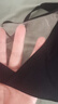 伊維斯【宋佳同款】小沙丘微聚攏文胸?zé)o鋼圈透氣涼感無痕內(nèi)衣女收副乳 極簡(jiǎn)黑 XL /170(適合：80D,85ABC) 曬單實(shí)拍圖