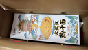 百福加湖北武漢特產(chǎn)武昌魚(yú)鴨脖熱干面藕粉禮盒裝旅游送禮零食節(jié)日大禮包 荊楚八味 曬單實(shí)拍圖