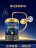 愛(ài)他美（Aptamil）領(lǐng)熠嬰兒配方奶粉1段（0—6月齡） 300g  小罐裝試用裝 曬單實(shí)拍圖